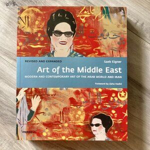 NWT Rare Book - The Art of the Middle East (Modern/Contemporary)